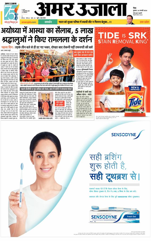 Gå ubegrenset med Magzter GOLD