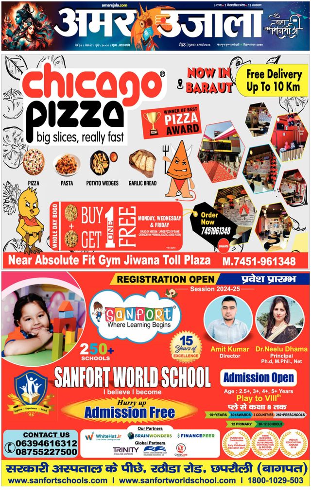 Gå ubegrenset med Magzter GOLD