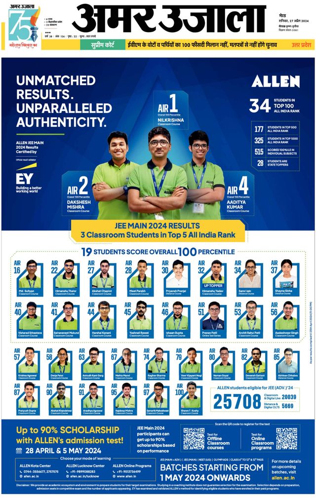 Gå ubegrenset med Magzter GOLD