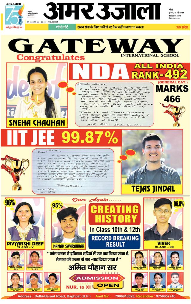 Gå ubegrenset med Magzter GOLD