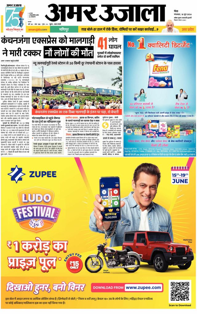 Gå ubegrenset med Magzter GOLD