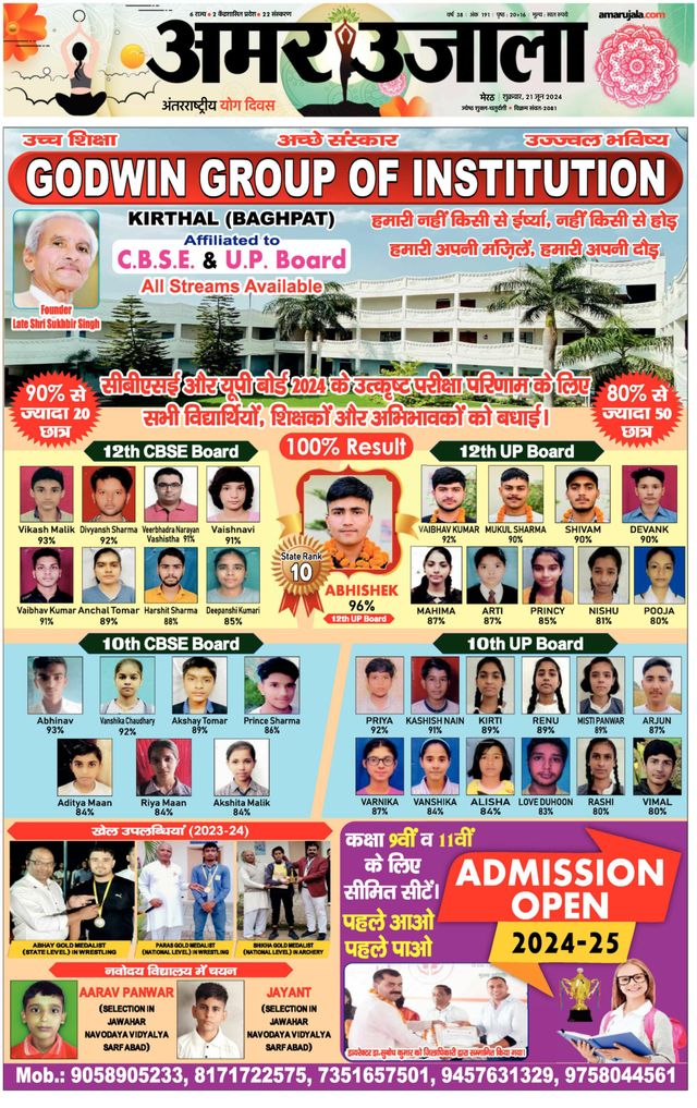 Go Unlimited with Magzter GOLD