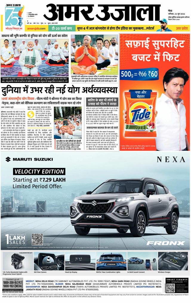 Gå ubegrenset med Magzter GOLD