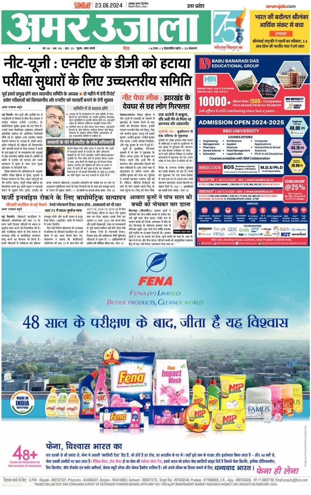 Gå ubegrenset med Magzter GOLD