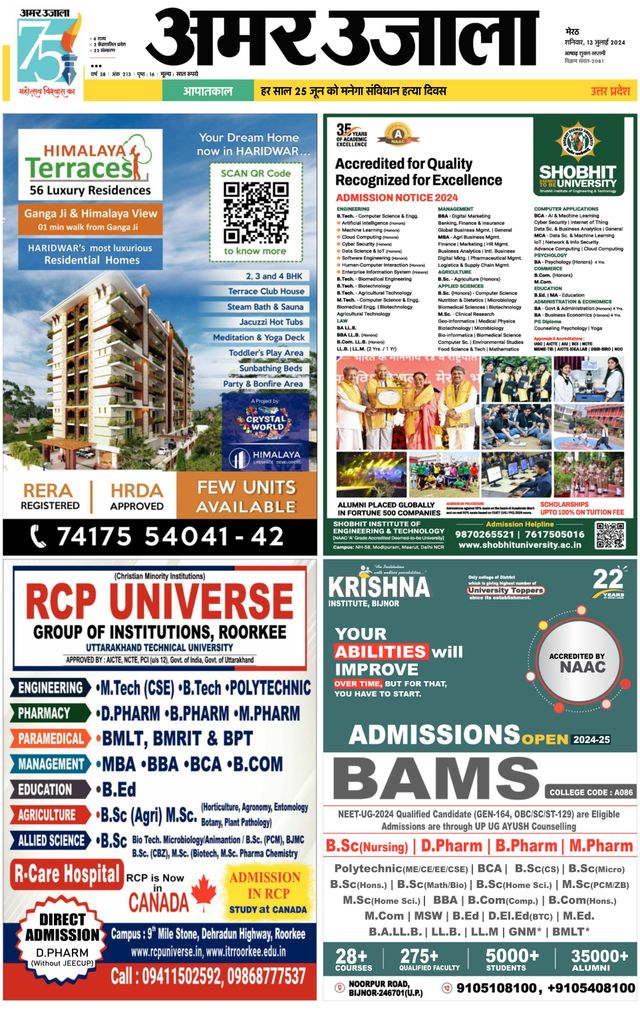 Gå ubegrenset med Magzter GOLD