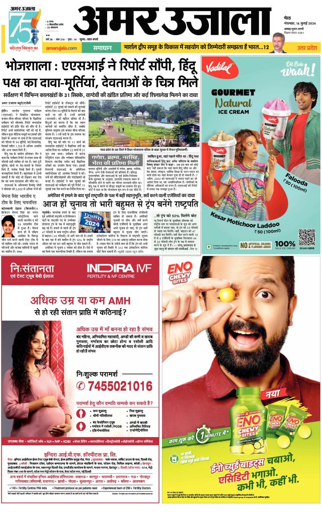 Gå ubegrenset med Magzter GOLD