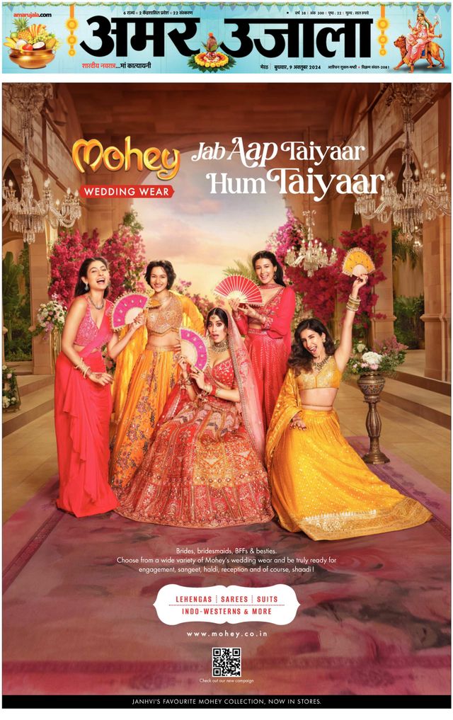 Go Unlimited with Magzter GOLD