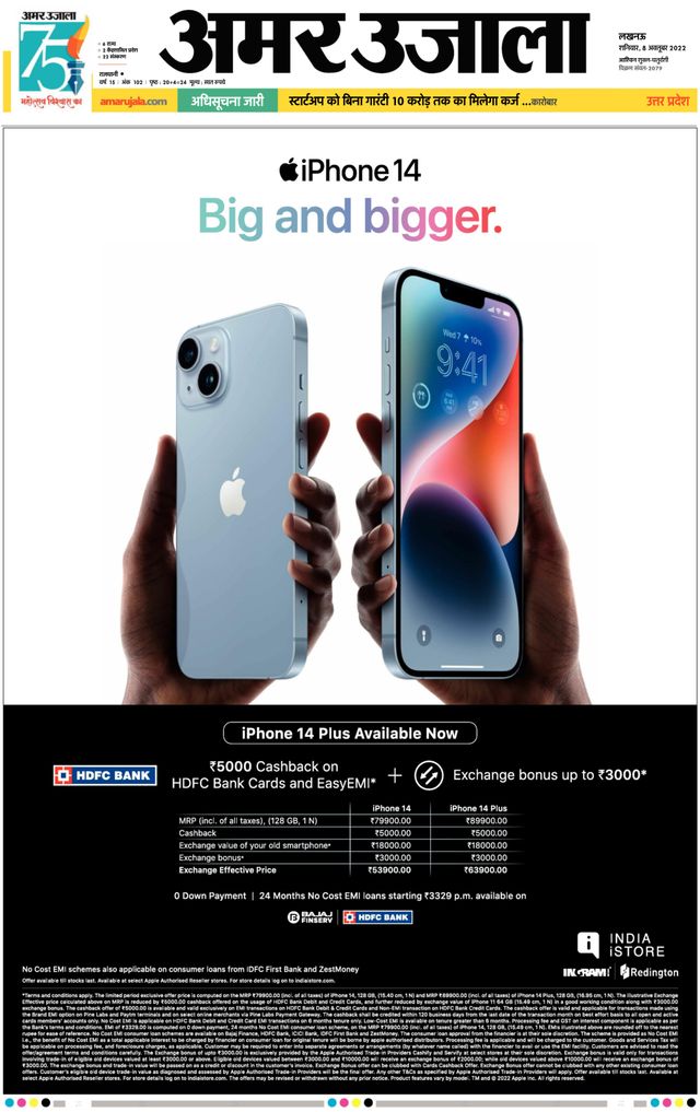 Vuélvete ilimitado con Magzter GOLD