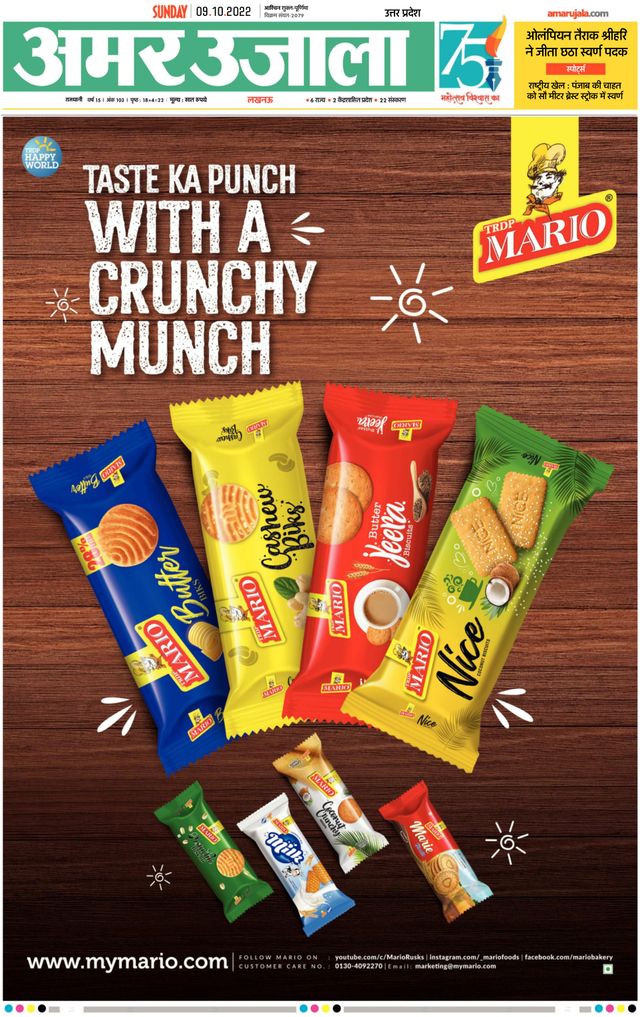 Vuélvete ilimitado con Magzter GOLD