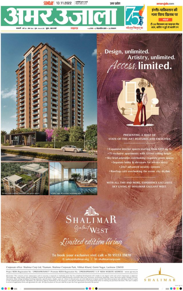 Go Unlimited with Magzter GOLD