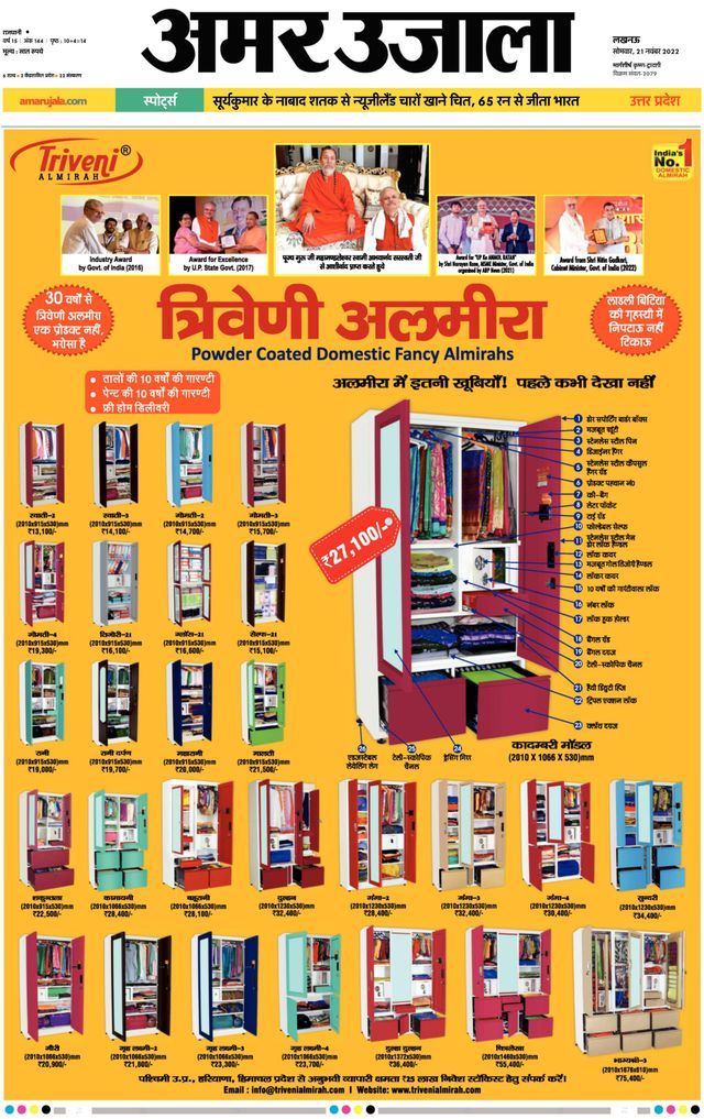 Gå ubegrenset med Magzter GOLD