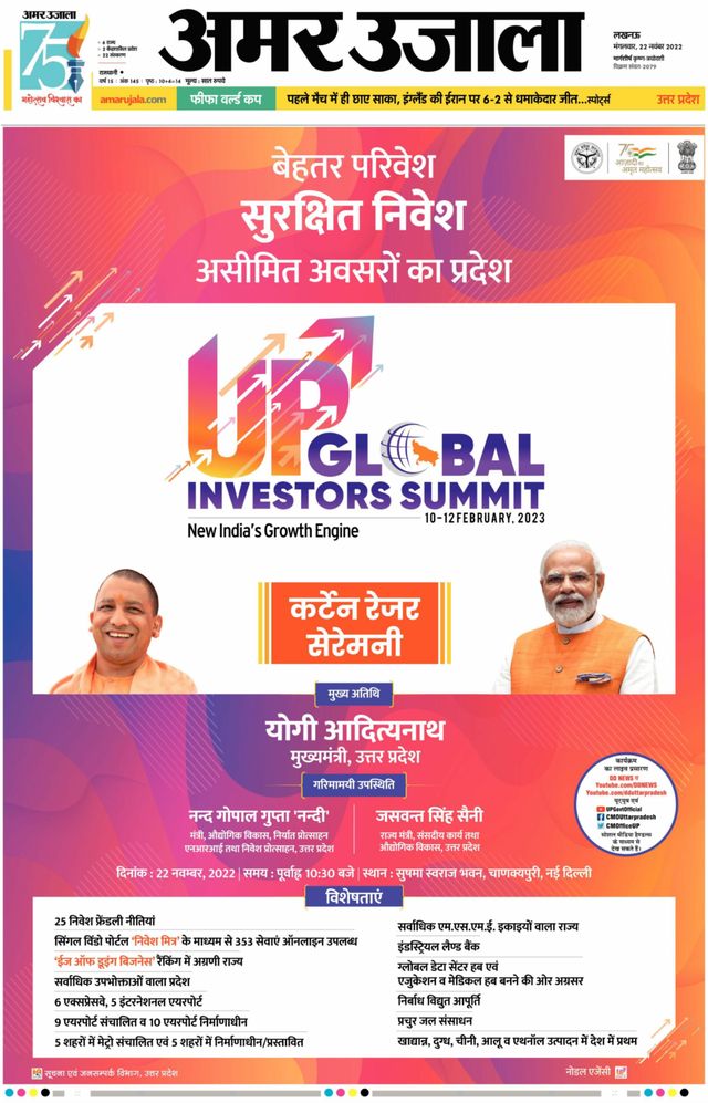 Vuélvete ilimitado con Magzter GOLD