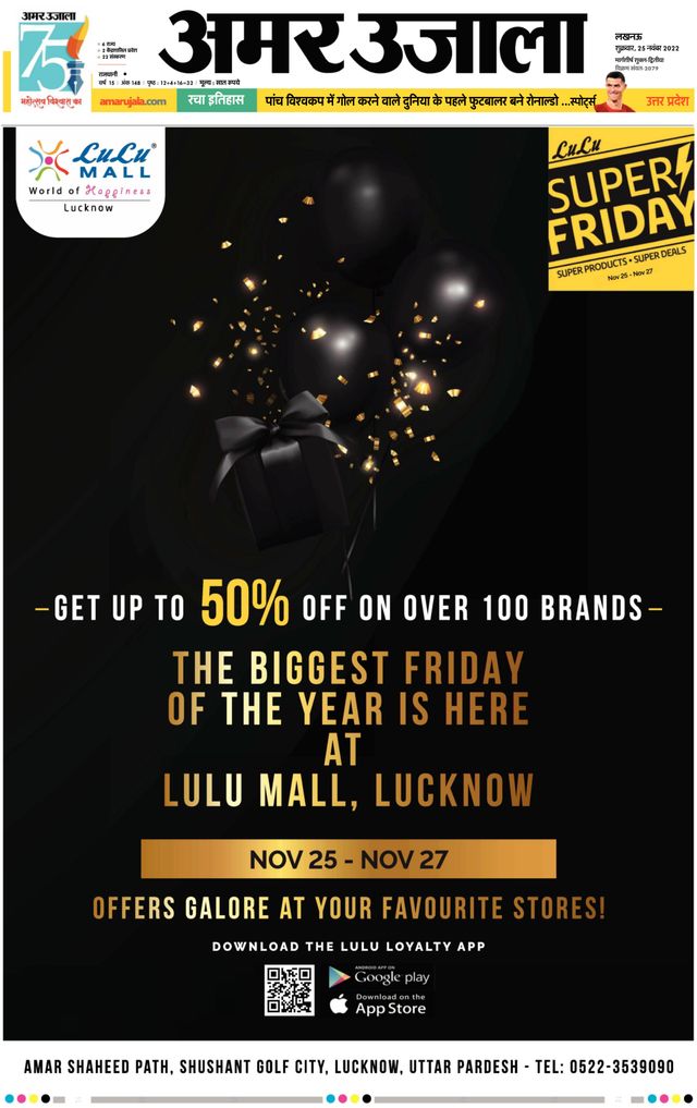 Gå ubegrenset med Magzter GOLD