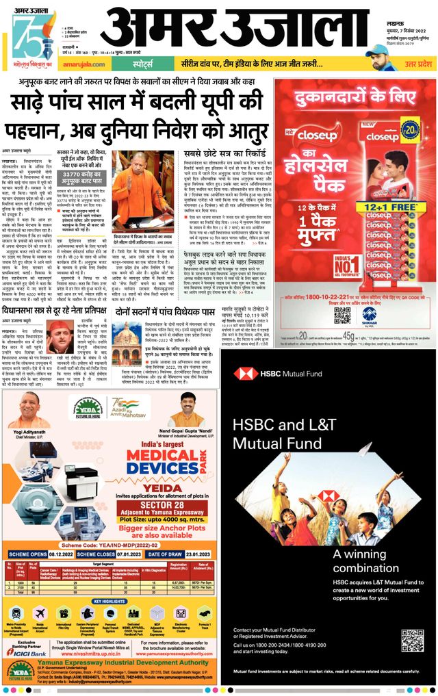 Magzter GOLD ile Sınırsız Olun