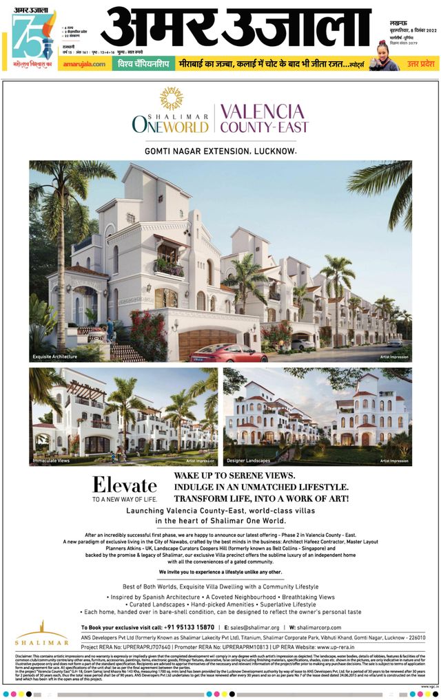 Magzter GOLD ile Sınırsız Olun