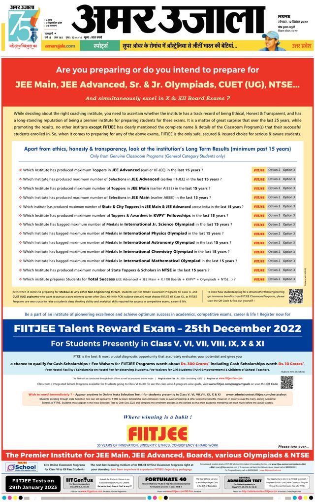 Go Unlimited with Magzter GOLD