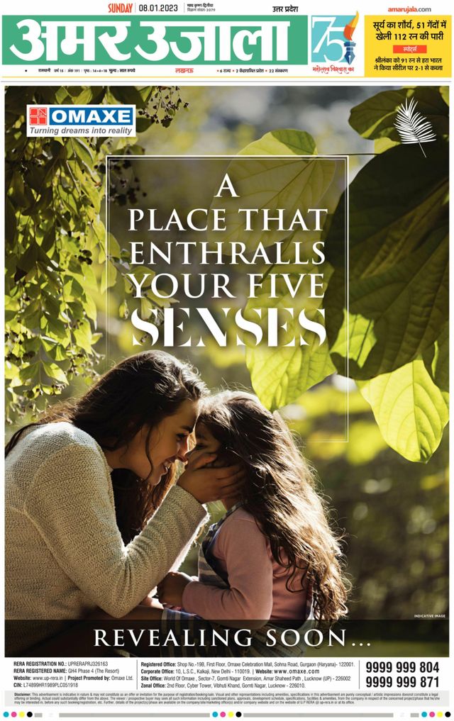 Go Unlimited with Magzter GOLD