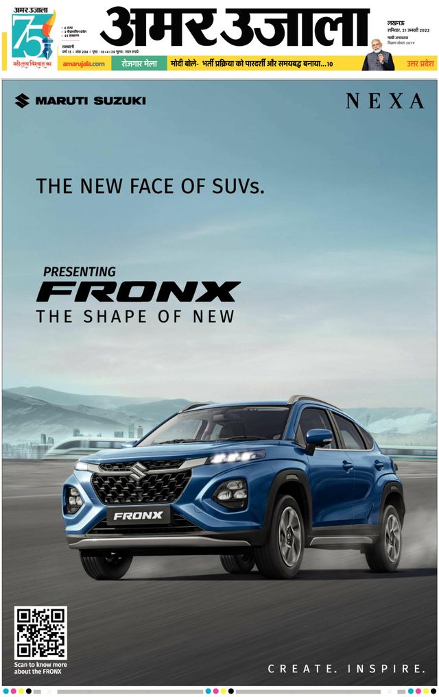 मैगज़्टर गोल्ड के साथ असीमित हो जाओ