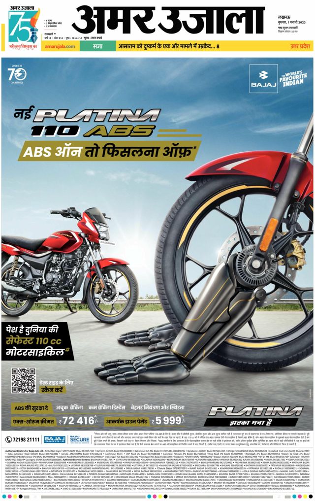 Magzter GOLD ile Sınırsız Olun