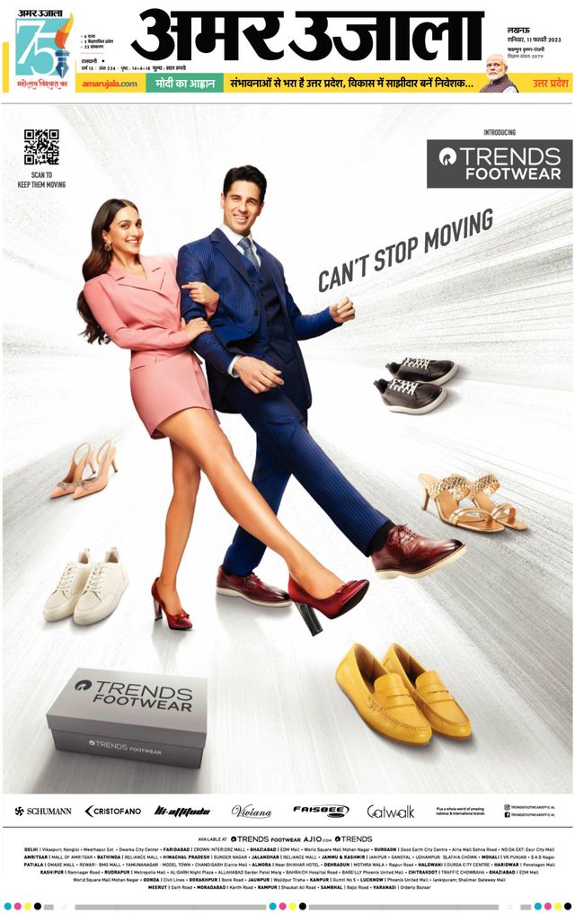 Magzter GOLDで無制限に