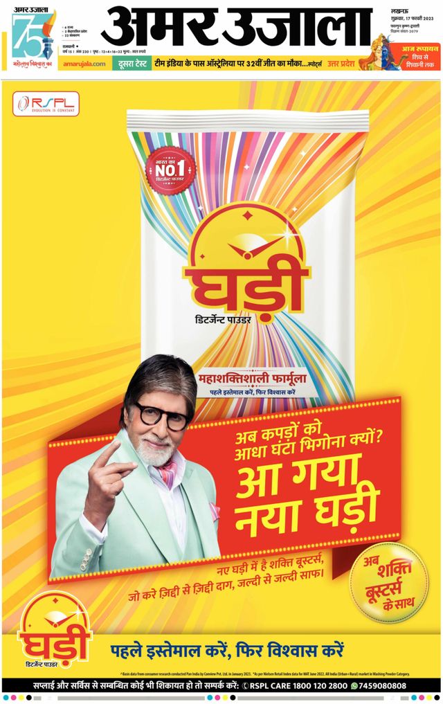 Magzter GOLD ile Sınırsız Olun