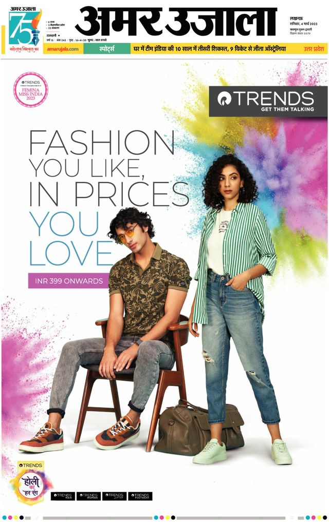 Go Unlimited with Magzter GOLD