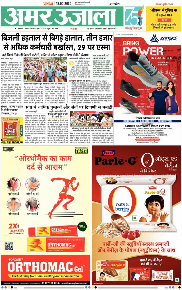 Magzter GOLD ile Sınırsız Olun