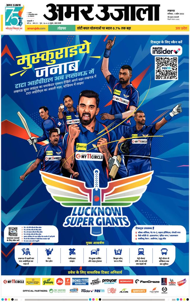 Magzter GOLD ile Sınırsız Olun