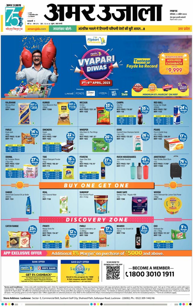 Go Unlimited with Magzter GOLD