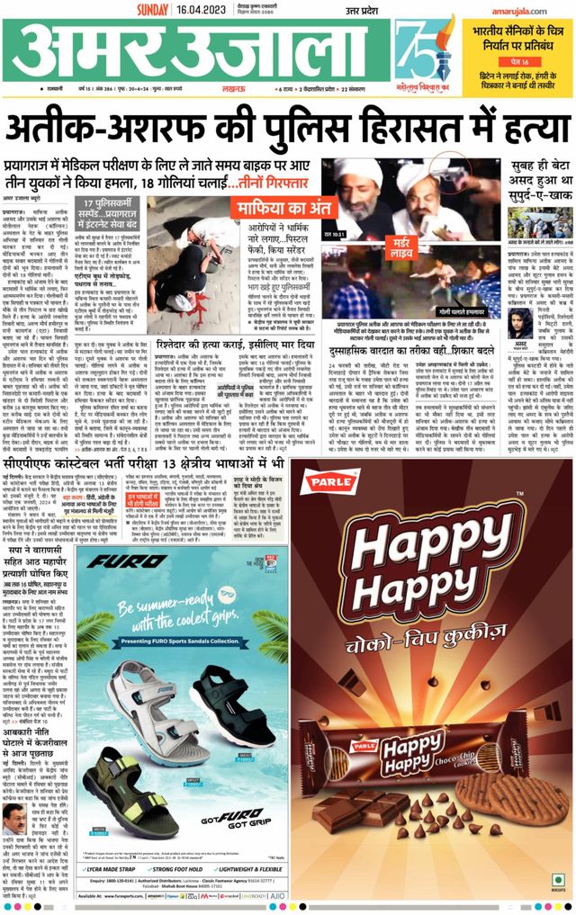 Go Unlimited with Magzter GOLD