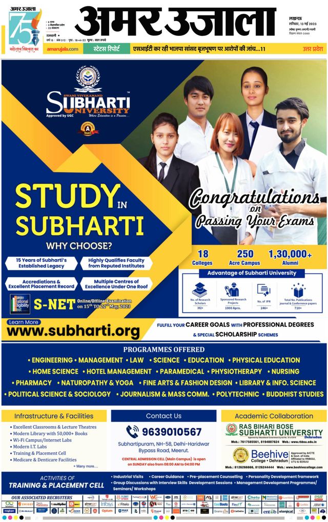 Go Unlimited with Magzter GOLD