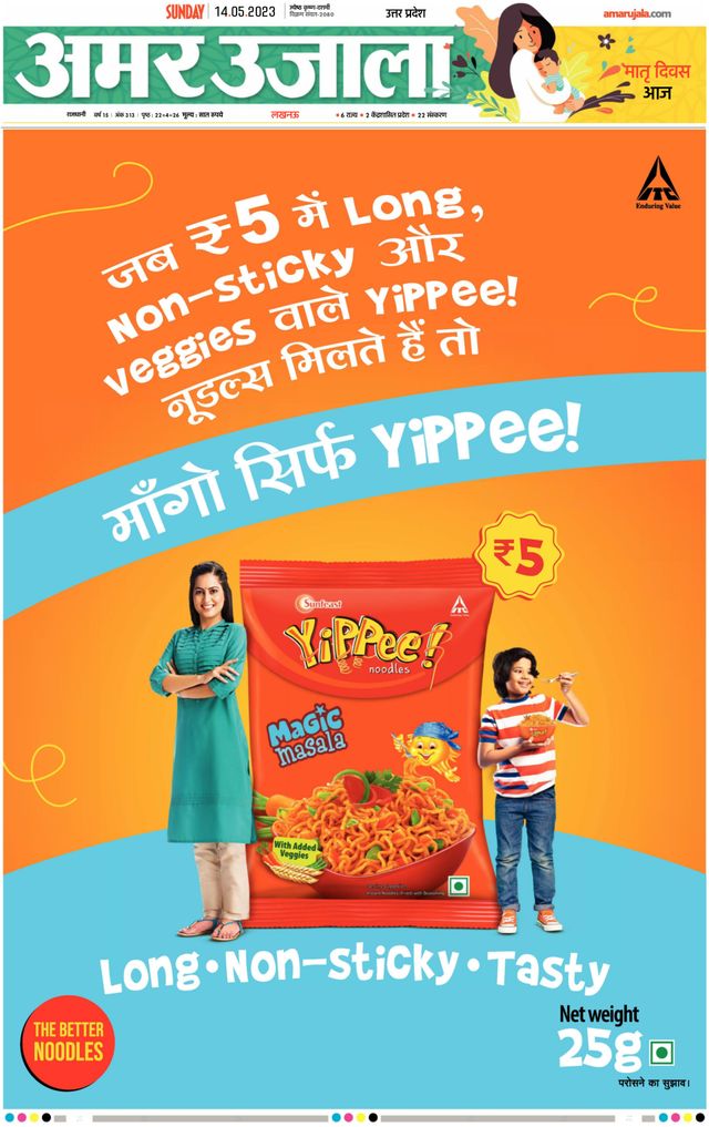 Gå ubegrenset med Magzter GOLD