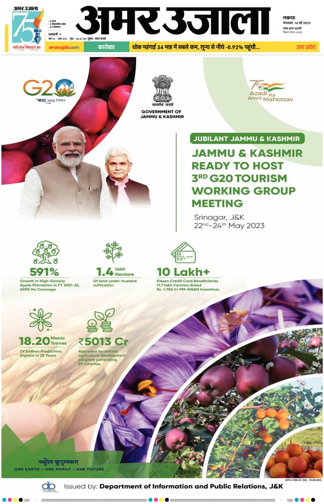 Gå ubegrenset med Magzter GOLD