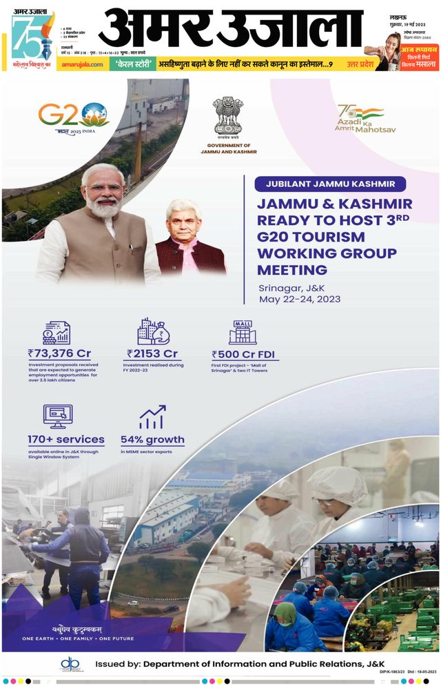 Gå ubegrenset med Magzter GOLD