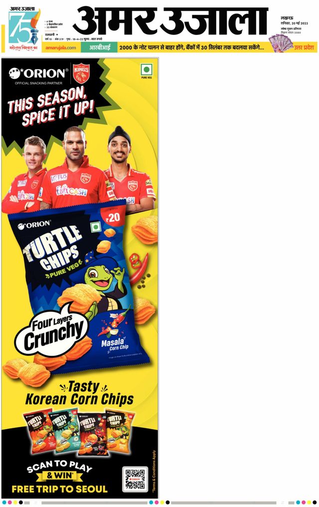 Gå ubegrenset med Magzter GOLD