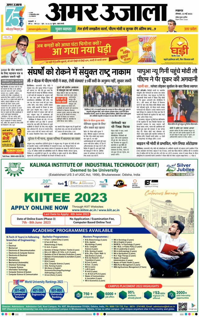 Gå ubegrenset med Magzter GOLD