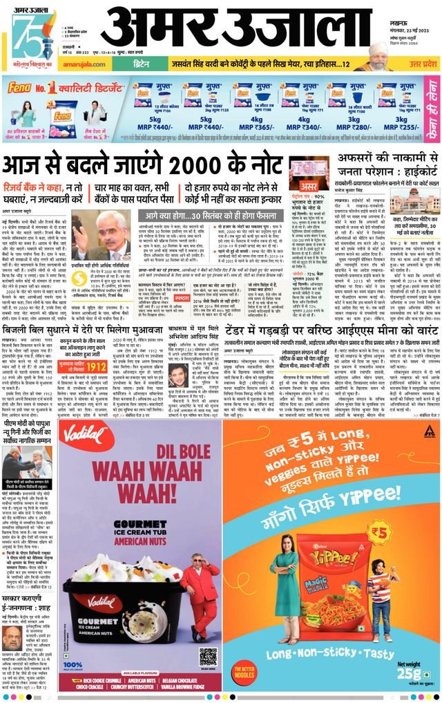 Gå ubegrenset med Magzter GOLD