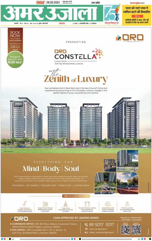 Gå ubegrenset med Magzter GOLD