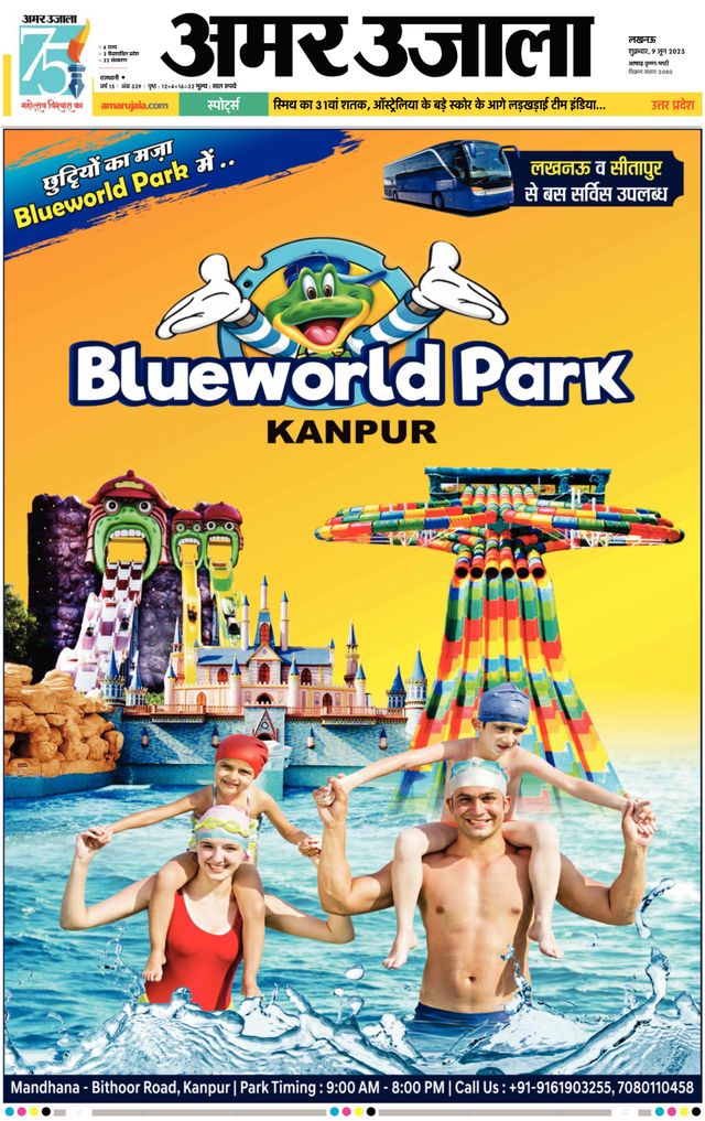 Gå ubegrenset med Magzter GOLD