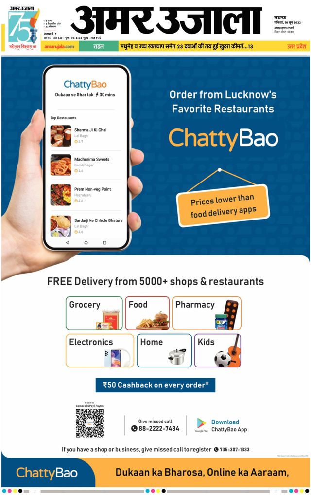 Go Unlimited with Magzter GOLD