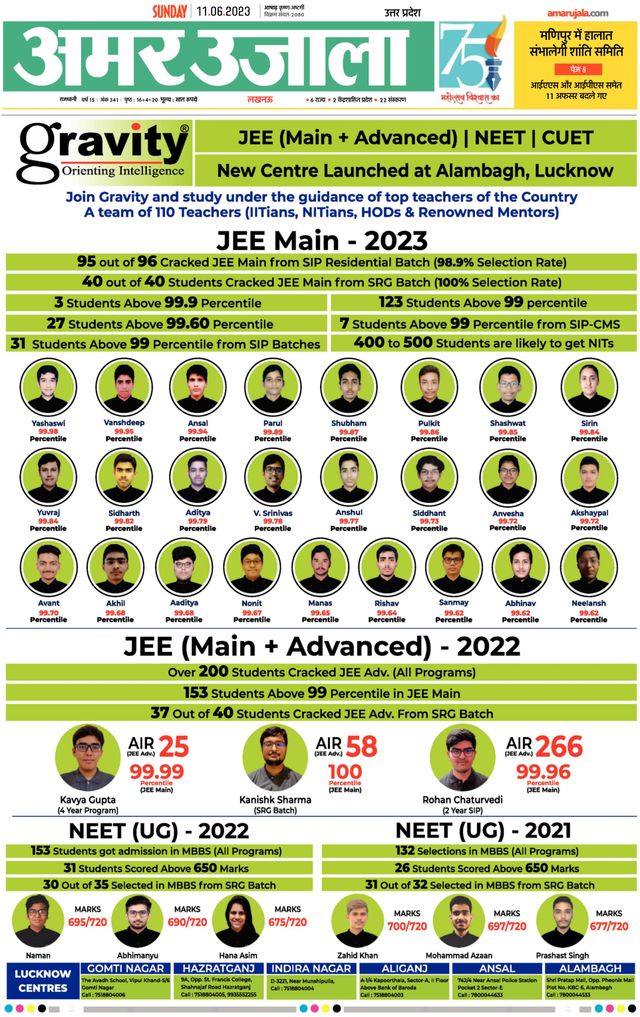 Go Unlimited with Magzter GOLD