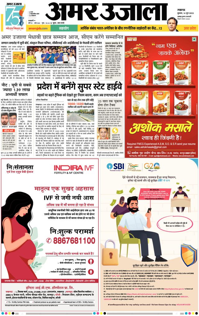 Gå ubegrenset med Magzter GOLD