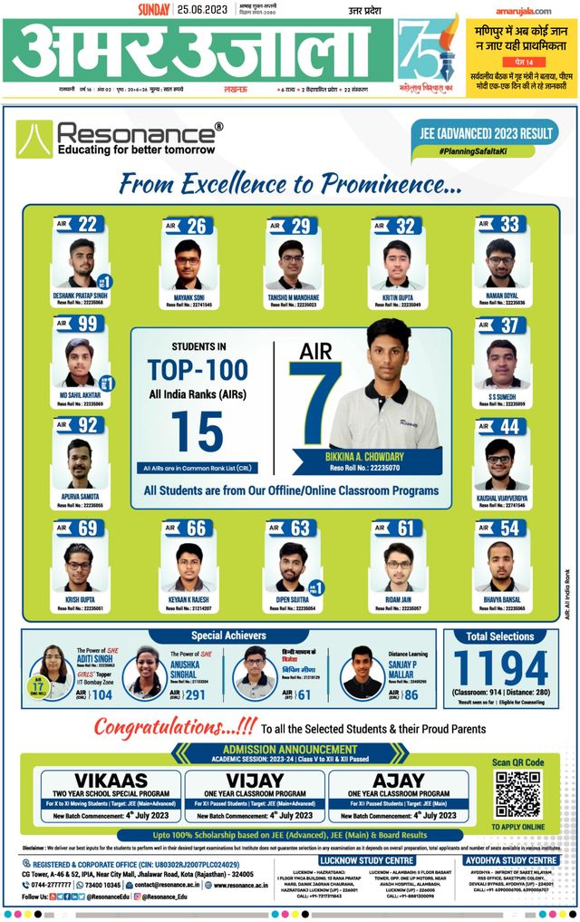 Go Unlimited with Magzter GOLD