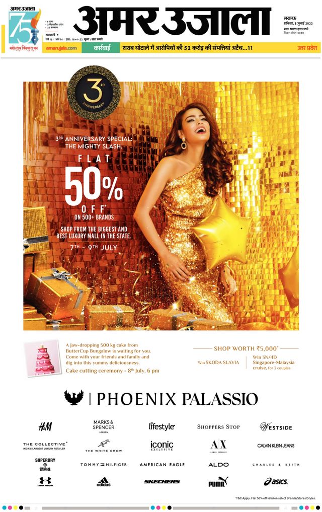 Go Unlimited with Magzter GOLD