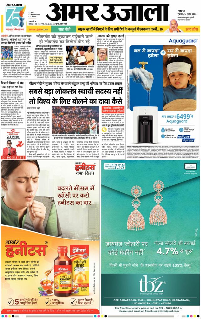 Go Unlimited with Magzter GOLD