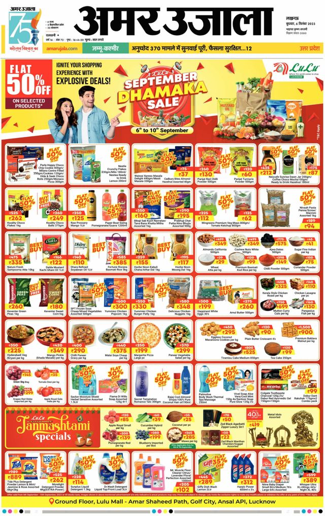 Gå ubegrenset med Magzter GOLD