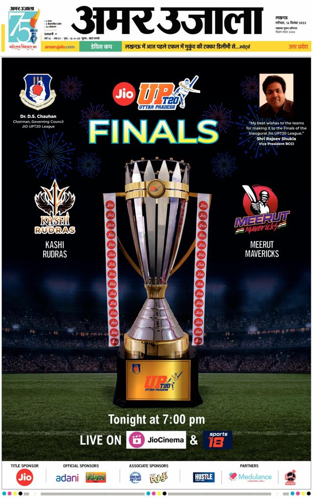 Gå ubegrenset med Magzter GOLD