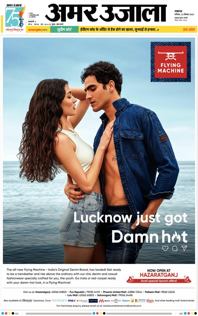 Gå ubegrenset med Magzter GOLD