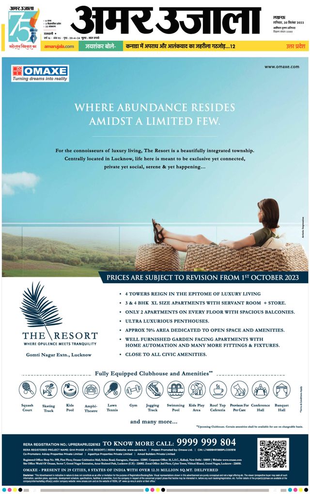 Gå ubegrenset med Magzter GOLD