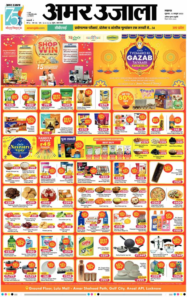 Go Unlimited with Magzter GOLD